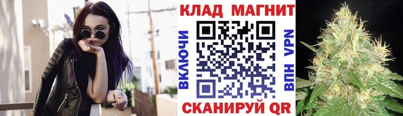 Где можно купить наркотики Среднеколымск АМФ  Гашиш  Кокаин  СОЛЬ 