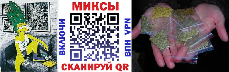 БУТИРАТ Butirat  hydra ONION  Среднеколымск 