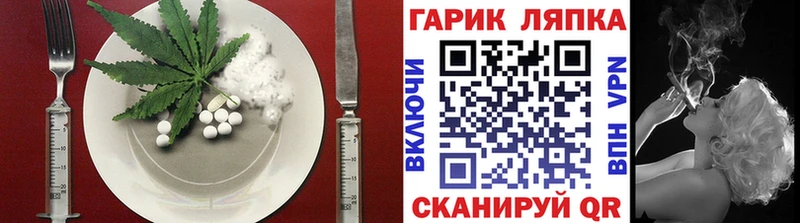 Печенье с ТГК марихуана  купить наркотики цена  Среднеколымск 