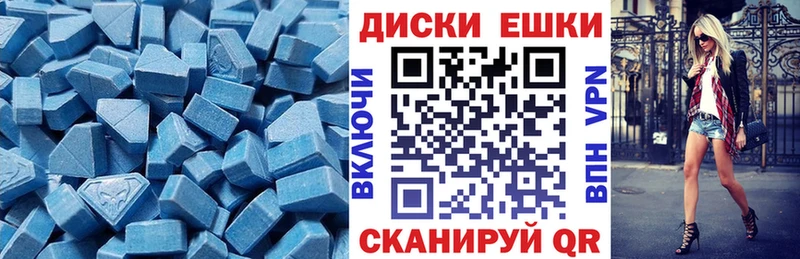 блэк спрут как войти  дарк нет телеграм  ЭКСТАЗИ DUBAI  Среднеколымск 