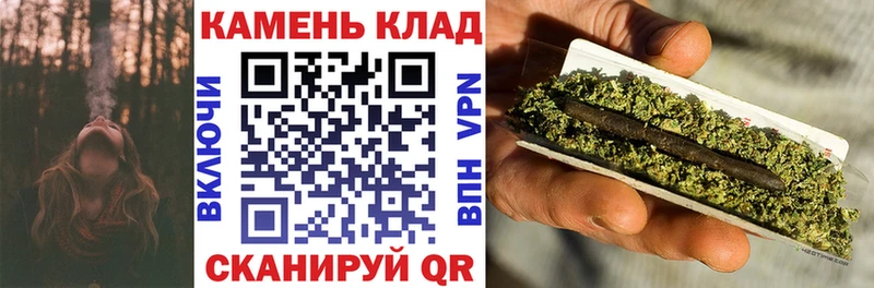 ГАШИШ Ice-O-Lator  Среднеколымск 