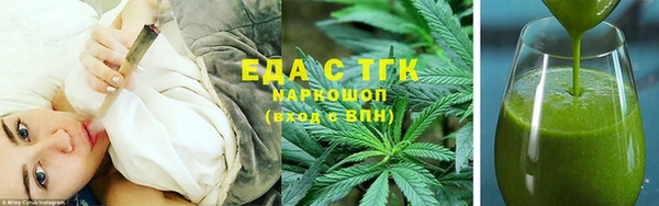 ECSTASY Балабаново