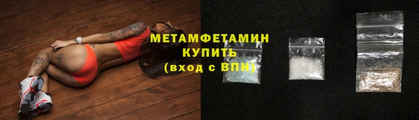 ECSTASY Балабаново