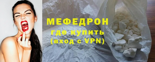 кокаин перу Баксан