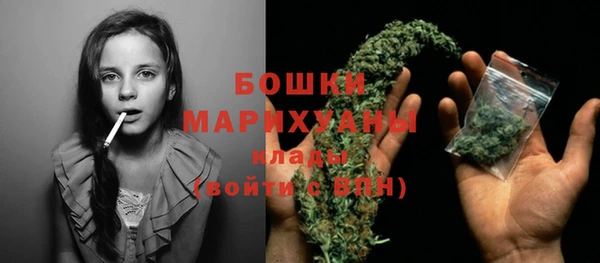 ECSTASY Балабаново