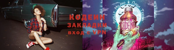 ECSTASY Балабаново