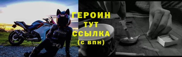 ECSTASY Балабаново