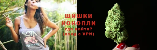 кокаин перу Баксан