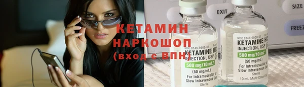 ECSTASY Балабаново