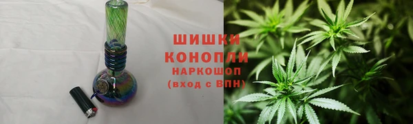 ECSTASY Балабаново