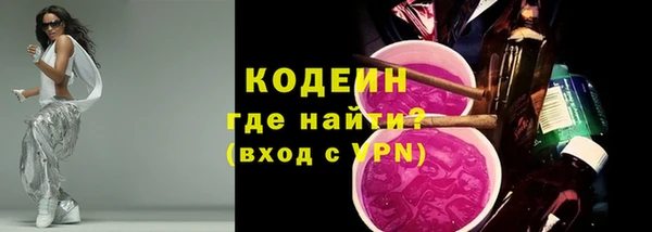 ECSTASY Балабаново