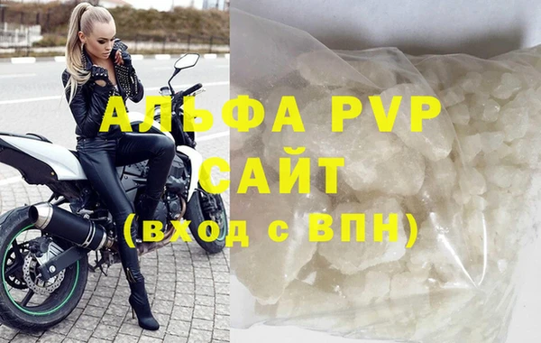 кокаин перу Баксан