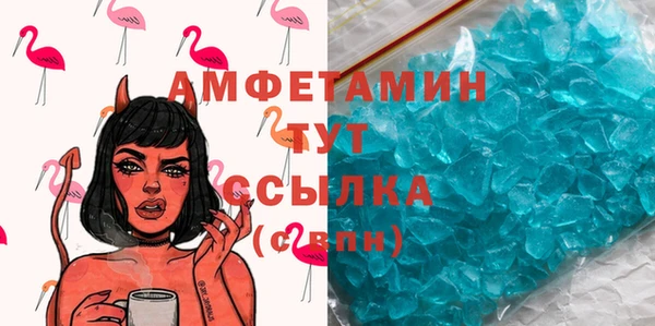 кокаин перу Баксан