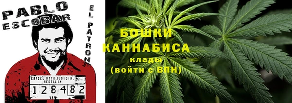 кокаин перу Баксан