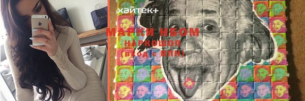 ECSTASY Балабаново