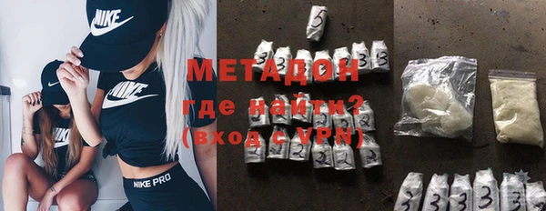 кокаин перу Баксан