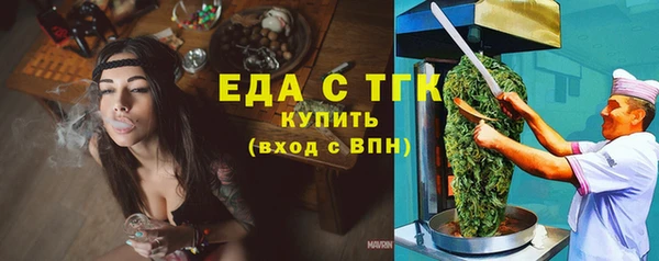 ECSTASY Балабаново
