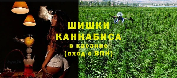 ECSTASY Балабаново