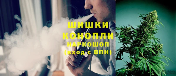 кокаин перу Баксан