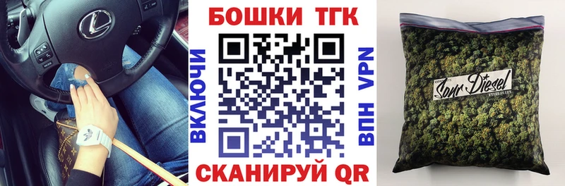 Канабис SATIVA & INDICA  наркошоп  Среднеколымск 